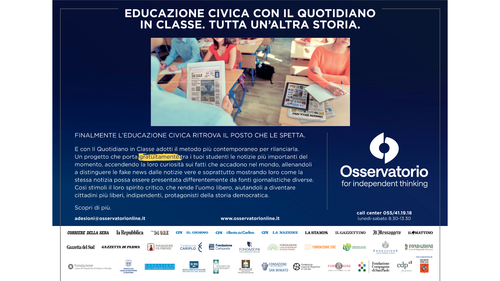 adv scuola che farete